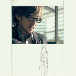 日本熟妇毛多黑毛
