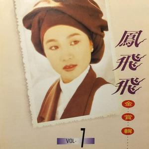 日本熟妇毛多黑毛
