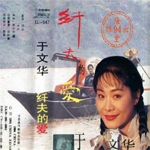 日本熟妇毛多黑毛
