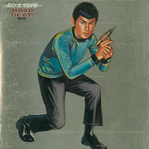 日本熟妇毛多黑毛
