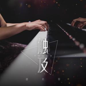 日本熟妇毛多黑毛
