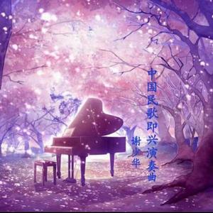 日本熟妇毛多黑毛
