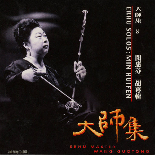 日本熟妇毛多黑毛
